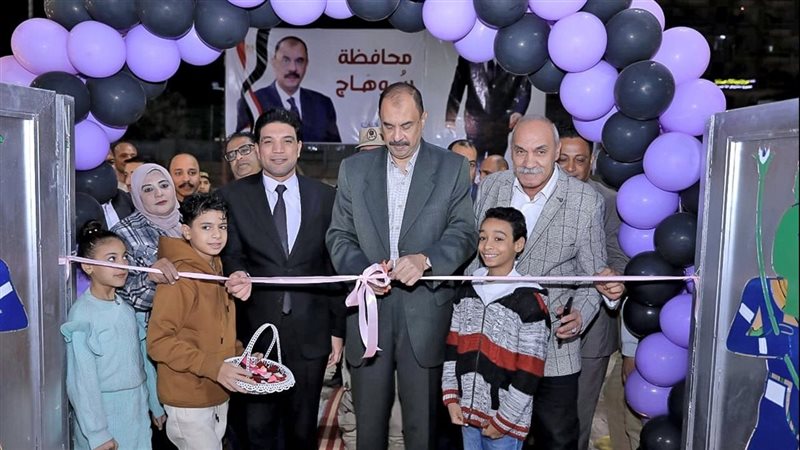 محافظ سوهاج