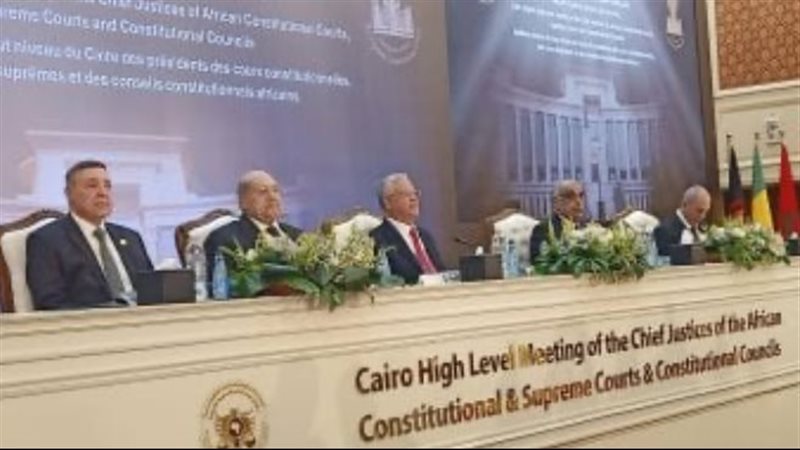 اجتماع المحاكم