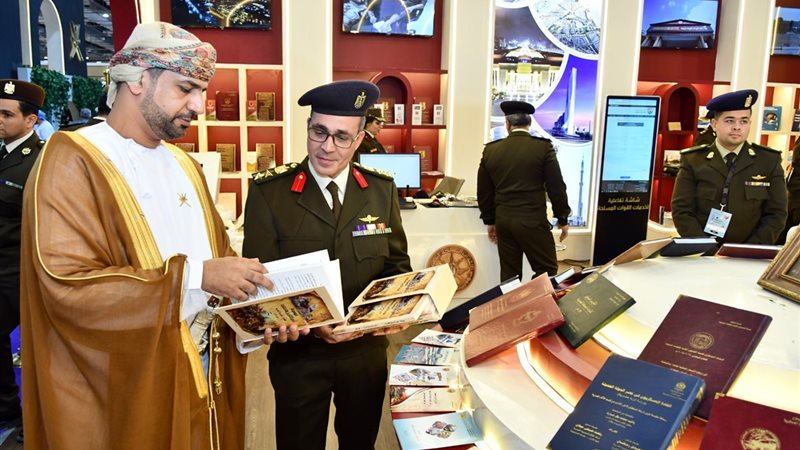 مشاركة القوات المسلحة بمعرض القاهرة الدولي للكتاب