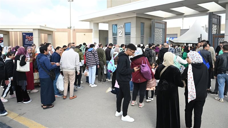 معرض القاهرة الدولي للكتاب