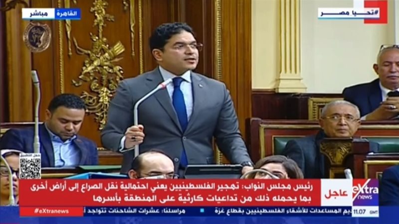 الدكتور ضياء الدين داوود