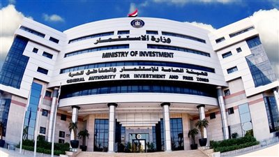اتحاد الغرف التجارية: 