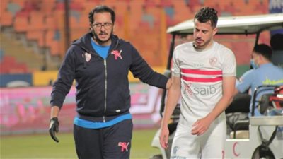 تفاصيل إصابة الونش بمباراة الجونة وموعد عودته للمشاركة في المباريات