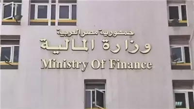 القانون يجيز إسقاط دين الضريبة العقارية ومقابل التأخير في 5 حالات.. تسهيلات جديدة للممولين