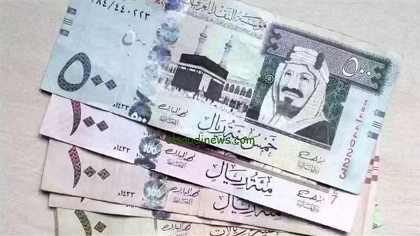 سعر الريال السعودي