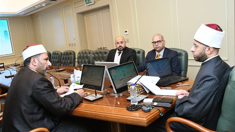 وزير الأوقاف 