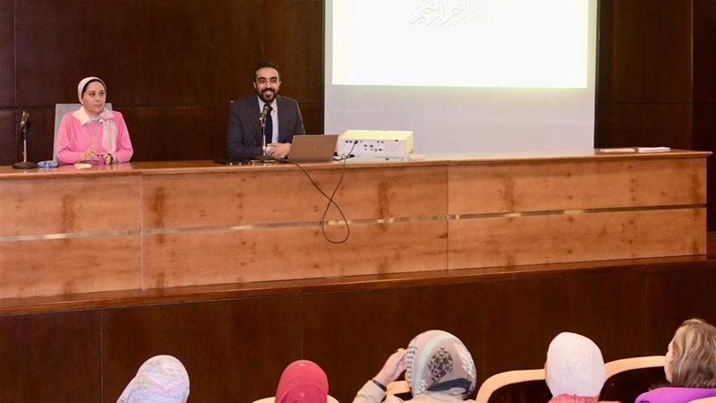  ورشة عمل للعاملين بهيئة المتحف القومي للحضارة المصرية