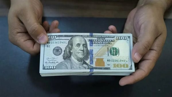 سعر الدولار - صورة