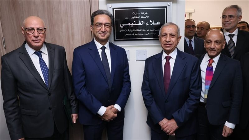 جانب من الزيارة 
