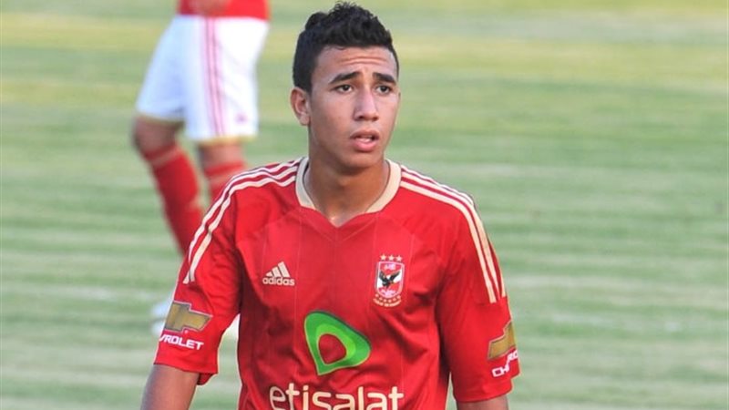 تريزيجيه