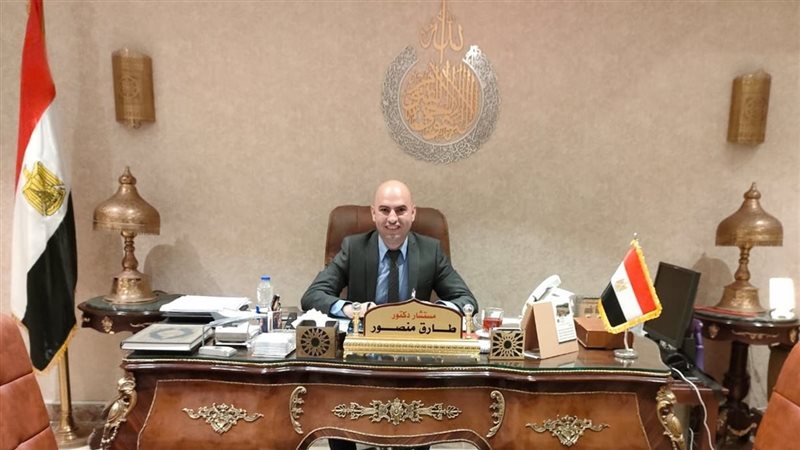 المستشار الدكتور طارق منصور