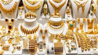 مش هتصدق عيار 21 وصل لكام ؟، أسعار الذهب بمنتصف تعاملات اليوم
