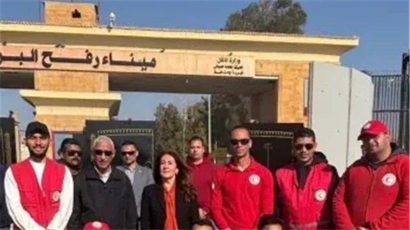 السفيرة الأمريكية لدى القاهرة 