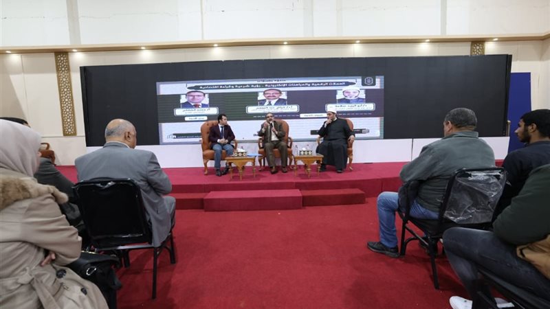 معرض القاهرة الدولي للكتاب
