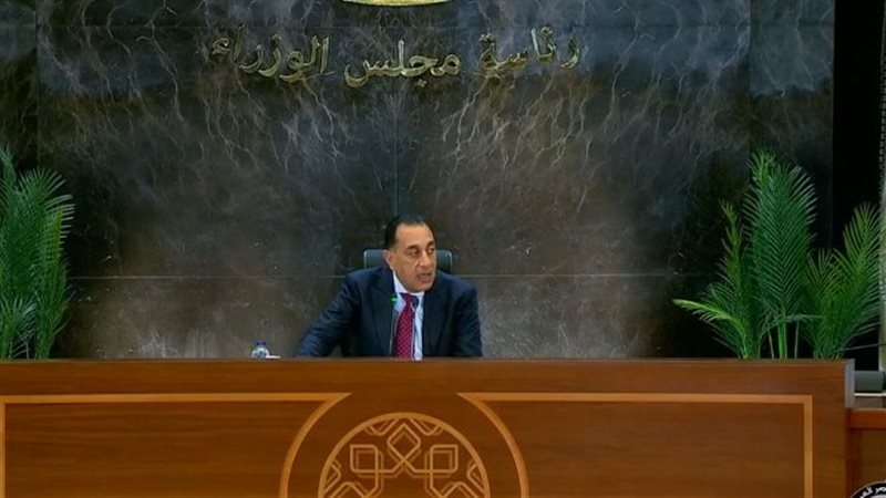 الدكتور مصطفى مدبولي 