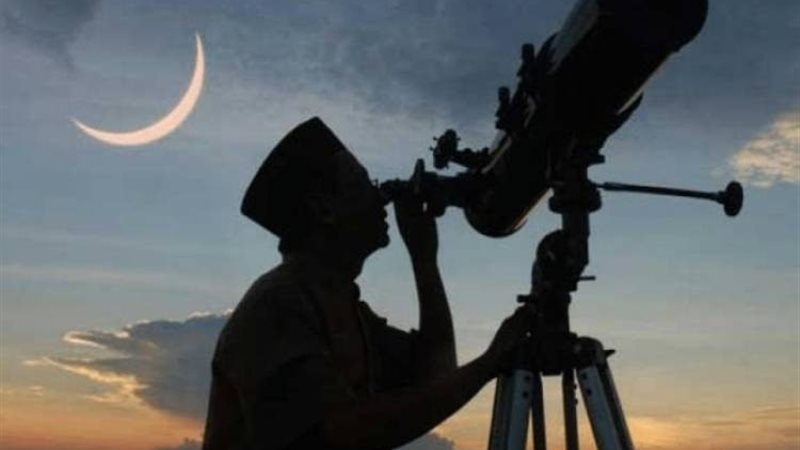 استطلاع شهر رمضان