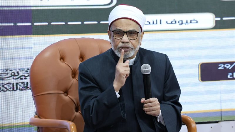 ندوة الأزهر بمعرض الكتاب