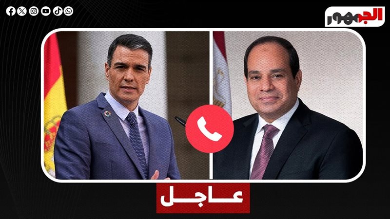 انفوجراف 