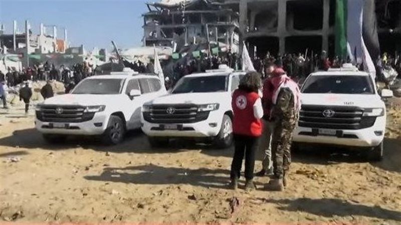 الصليب الأحمر