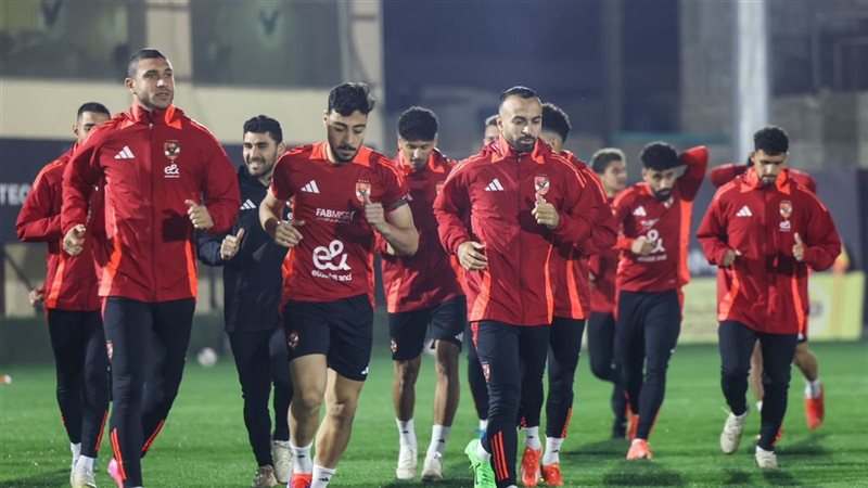 الأهلي