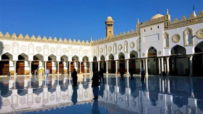 الأزهر