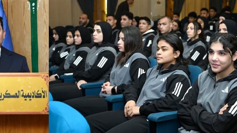 ختام فعاليات برنامج 