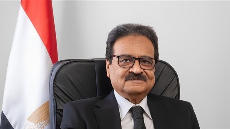 المصري الديمقراطي
