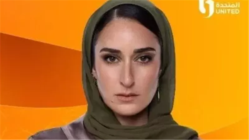 لام شمسية