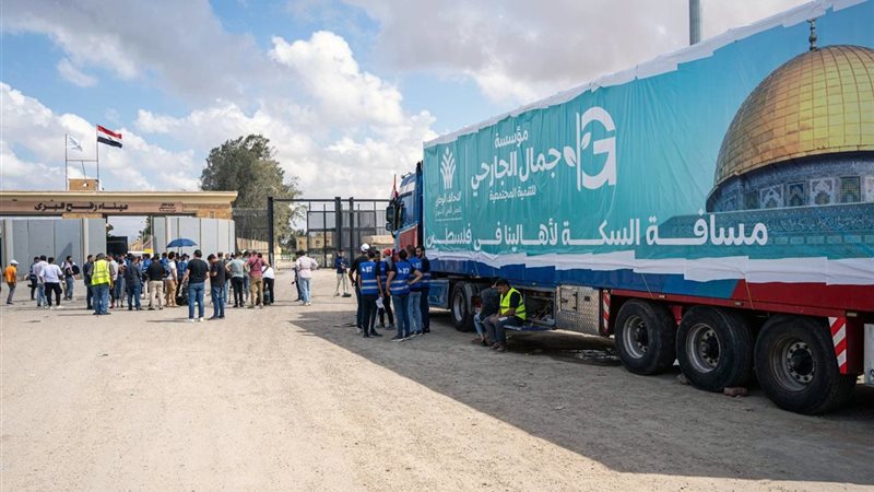 المساعدات الإنسانية