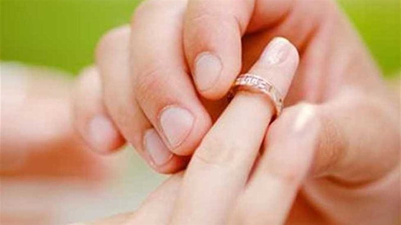 منحة الزواج 2025