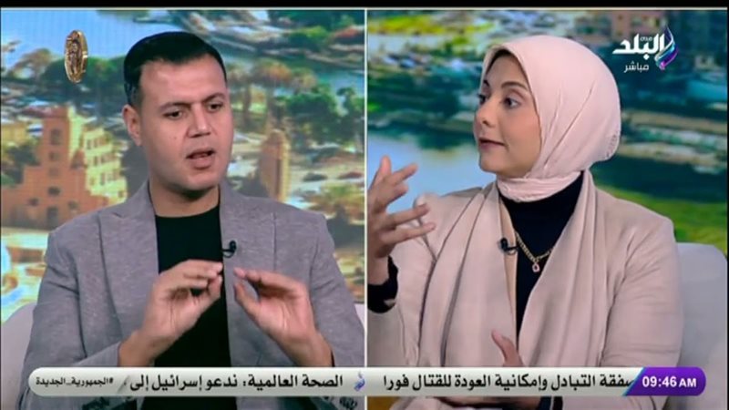 الدكتورة الشيماء البحراوي