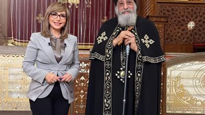 يتحدث عن مسيرته بالكنيسة الأرثوذكسية.. البابا تواضروس ضيف لميس الحديدي الليلة