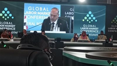 مؤتمر سوق العمل بالرياض يختتم فعالياته بجلسة عن الذكاء الاصطناعي