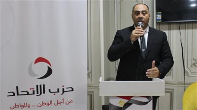 نائب حزب الاتحاد: المصريون يقفون خلف قيادتهم للدفاع عن الأمن القومي