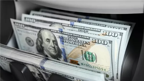 سعر الدولار اليوم