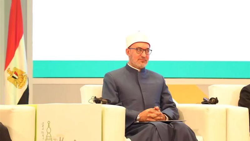  الدكتور نظير محمد عياد، مفتي الجمهورية