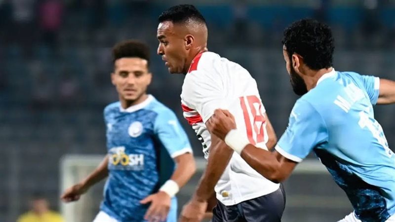 الزمالك وبيراميدز