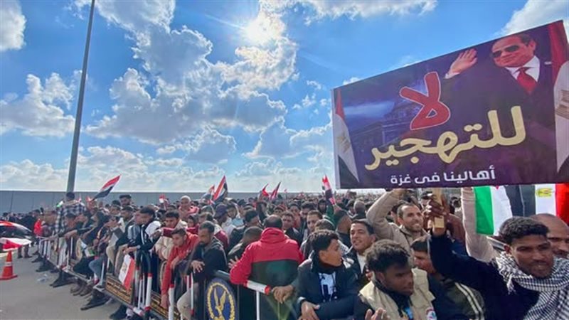 دعم شعبي