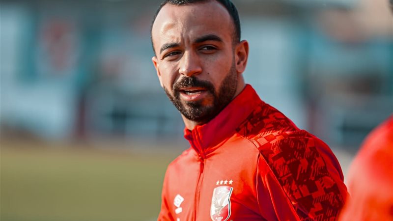 محمد مجدي افشه