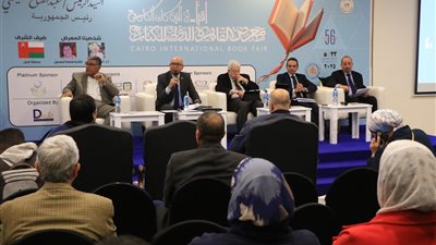 «توقعات مصرية للإقليم والعالم في 2025».. ندوة فكرية بمعرض القاهرة للكتاب