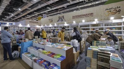 إقبال غير مسبوق.. أكثر من 3.5 مليون زائر لمعرض الكتاب