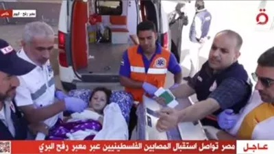 بعد 9 أشهر من الإغلاق.. معبر رفح يستقبل أول فوج من الجرحى الفلسطينيين