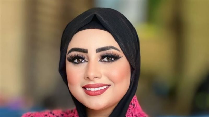 رانيا أحمد