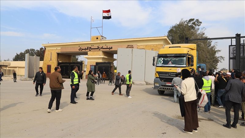 معبر رفح