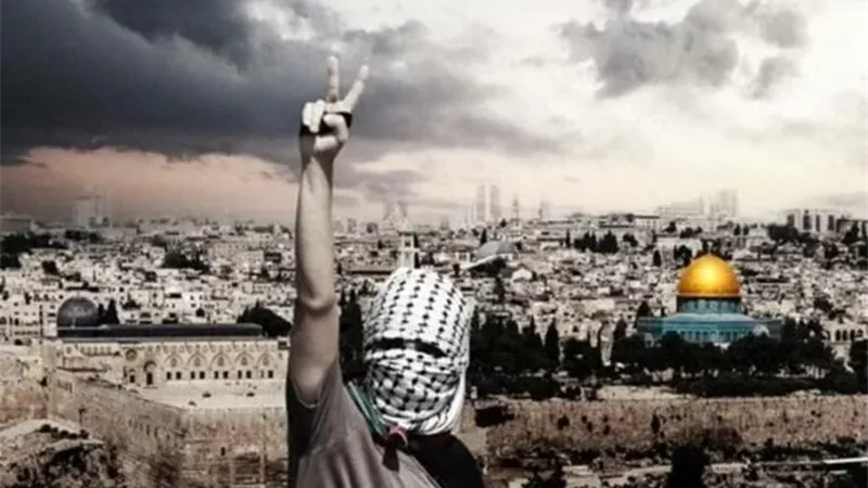 القضية الفلسطينية