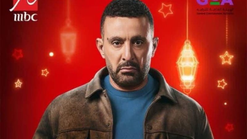 أحمد السقا في 