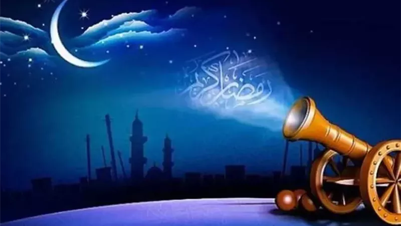 رمضان 2025