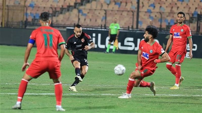 الأهلي ومودرن سبورت