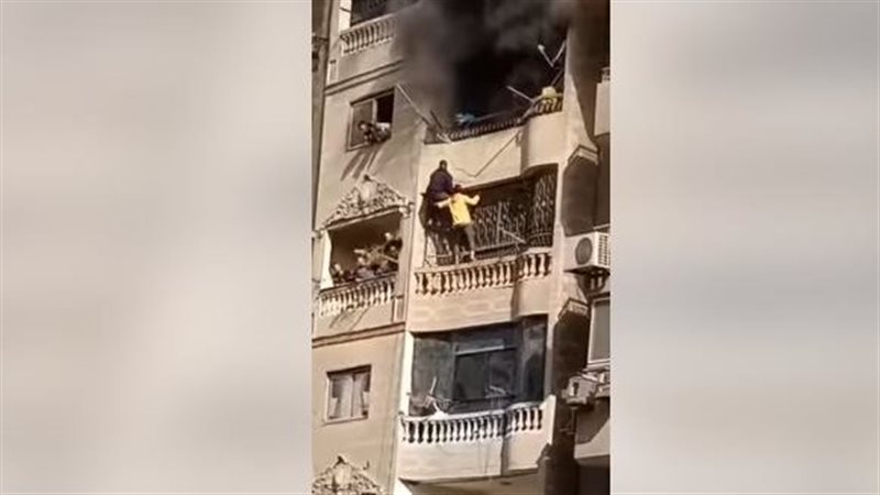 حريق شقة فيصل