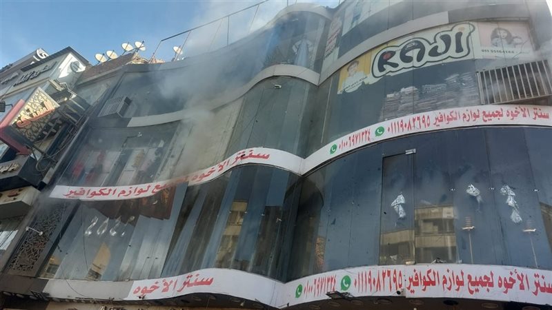 حريق بشارع بورسعيد بالموسكي